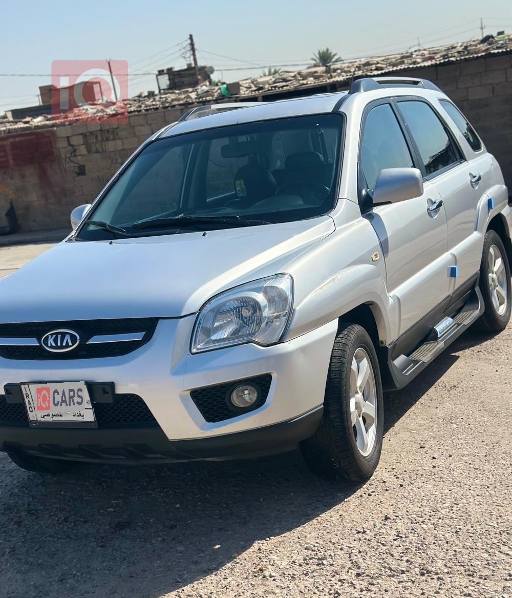 کیا سپۆرتاج